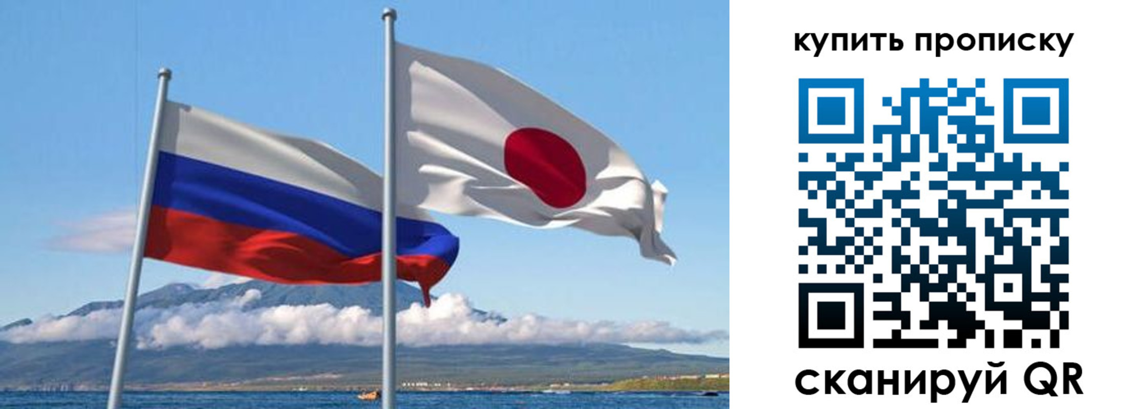 временная регистрация для всех в Кольчугино
