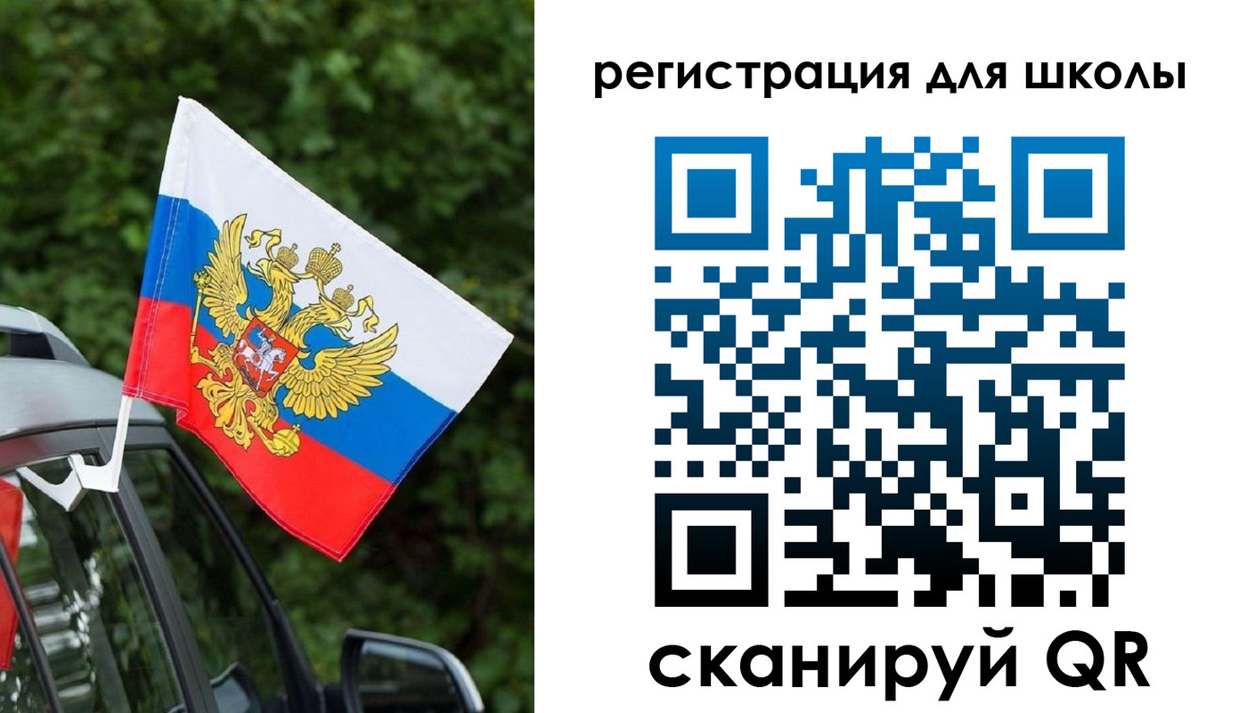 временная регистрация поиск в Кольчугино